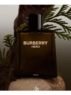 Парфюмерная вода Burberry Hero 100мл