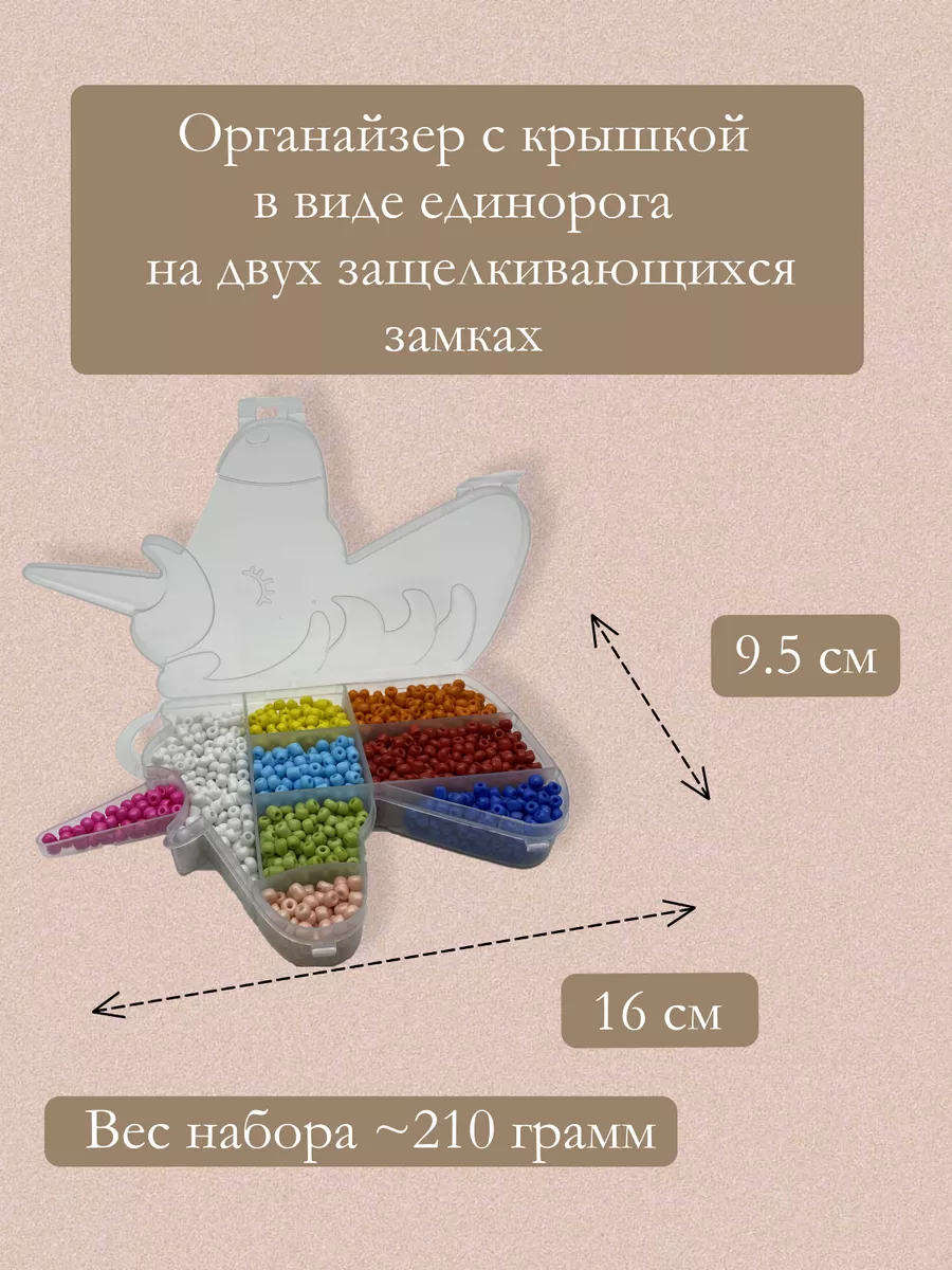 Сколько стоит вышивать крестиком