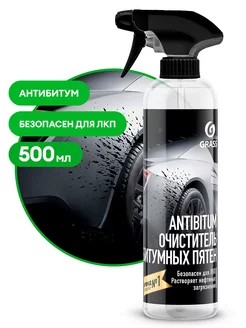 Очиститель битума ANTIBITUM 500мл