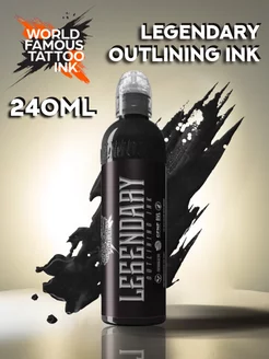 "Legendary OUTLINING Ink" Краска для татуировки, 240 мл