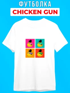 Футболка Чикенган Chicken Gun