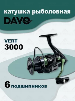 Катушка VERT 3000 рыболовная фидерная