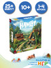 Настольная игра Hamlet бренд Фабрика Игр продавец Продавец № 52851