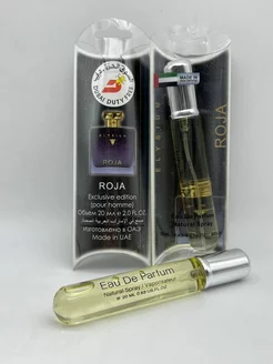 Roja Elysium Pour Homme