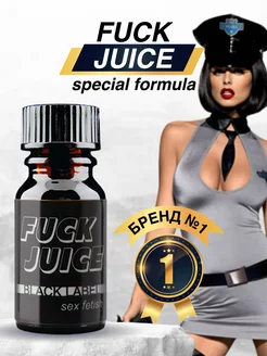 Ароматизатор попперс RUSH Original poppers 18+