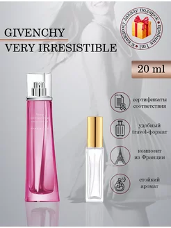 Givenchy Very Irresistible Живанши Вери Иррезистибл