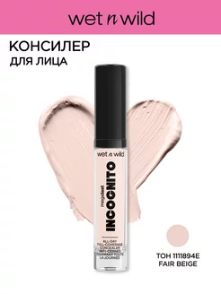 Консилер для лица MegaLast Incognito, тон fair beige