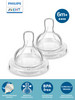 Соска с быстрым потоком Anti-colic SCY764 02, 2 шт, 6 мес+ бренд Philips AVENT продавец Продавец № 1312586