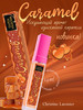 Духи женские сладкие Caramel Карамель парфюм 14 мл бренд Clutch Collection продавец Продавец № 25169