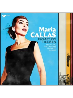 Maria Callas From Studio To Screen (LP)