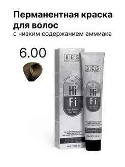 Перманентная крем краска для волос HI-FI, 100 мл, 6.00