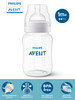 Бутылочка Anti-colic SCY103 01 260мл, 1 мес+, антиколиковая бренд Philips AVENT продавец Продавец № 1312586