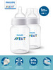 Бутылочка Anti-colic SCY103 02 260мл, 1 мес+, антиколиковая бренд Philips AVENT продавец Продавец № 1312586