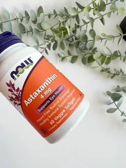 Astaxanthin Астаксантин 4 мг 60 шт