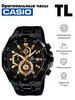 EFR-539BK-1AVUDF Оригинальные наручные часы бренд CASIO продавец Продавец № 727785