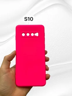 Чехол на samsung s10 силиконовый противоударный