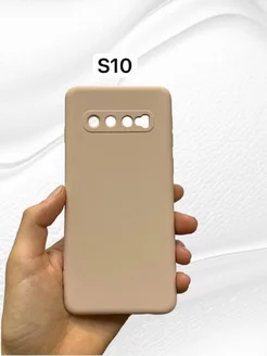 Чехол на samsung s10 силиконовый противоударный