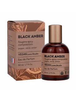 VEGAN Love Studio BLACK AMBER 50 мл