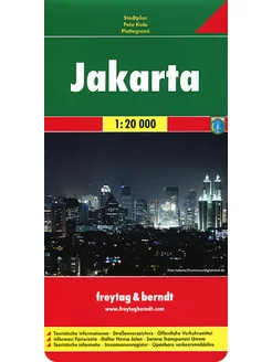 Джакарта. Карта складная. Jakarta 1 20 000