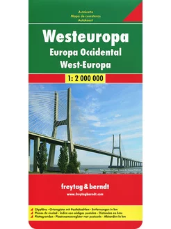 Европа Западная. Карта складная. Europe West 1 2.000.000