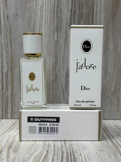 JADORE DIOR Жадор Диор