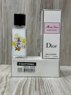 Miss Dior Мисс Диор