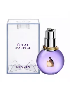 Lanvin Eclat D'Arpege Ланвин Эклат 100 мл