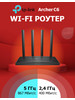 Двухдиапазонный гигабитный Wi‑Fi роутер Archer C6 бренд TP-Link продавец Продавец № 96276