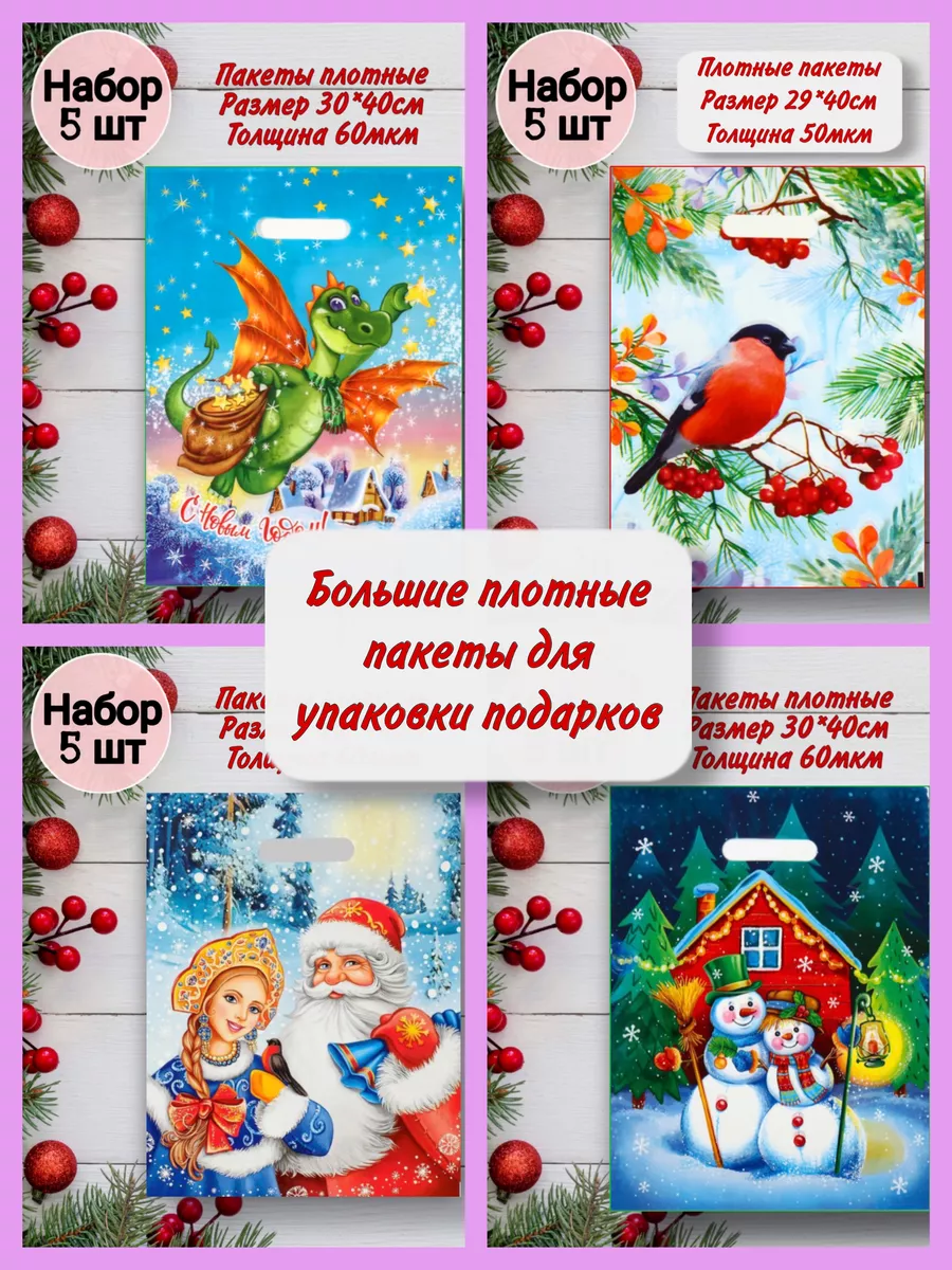 Каталог эксклюзивных подарков