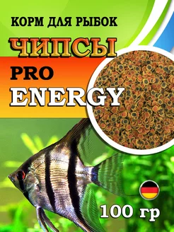 Корм для рыбок,чипсы,PRO Energy Multi-Crisps,100гр