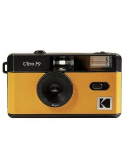 Фотоаппарат Ultra F9 Film Camera Yellow