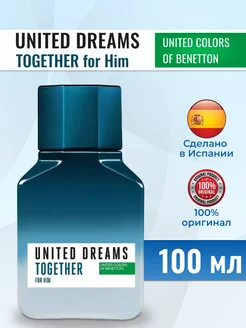 Туалетная вода United Dreams Together for Him 100мл