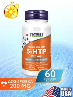 5 htp 5 хтп 5 - гидрокситриптофан 5-HTP 200 мг НАУ