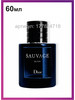 Sauvage Elixir бренд import Mall продавец Продавец № 949364