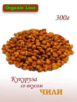 Кукуруза готовая со вкусом острого перца чили 300г