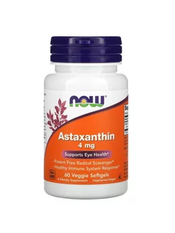 Astaxanthin, астаксантин 4 mg 60 капсул