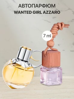 Распив парфюм духи AZZARO WANTED GIRL