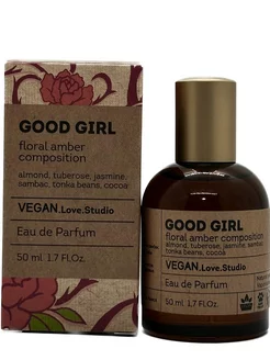 VEGAN. Love. Studio GOOD GIRL Парфюм50 мл