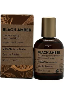 VEGAN. Love. Studio BLACK AMBER Парфюм50 мл