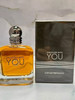 Emporio Armani Stronger With You Intensely Pour Homme бренд Giorgio Arman продавец Продавец № 1311298