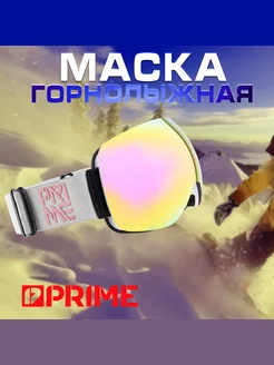 Маска - COOL-C1