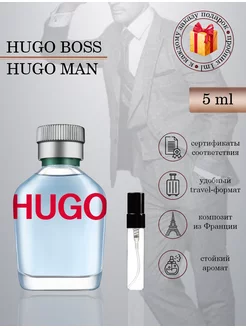 Hugo Boss Hugo Man Хьюго Босс Хьюго Мэн