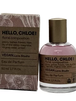 VEGAN. Love. Studio HELLO, CHLOE! Парфюм50 мл