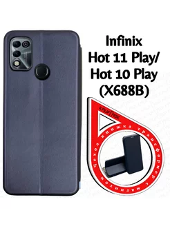 Чехол книжка на Infinix Hot 10 Play Hot 11 Play (X688B) (6