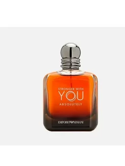 Giorgio Armani STRONGER WITH YOU ABSOLUTELY 100мл