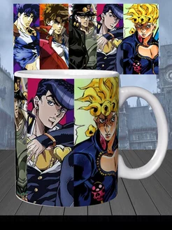 кружка JOJO жожо