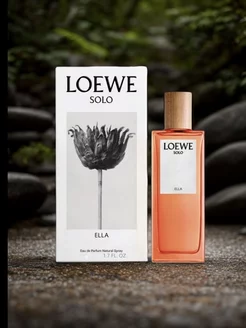 Духи женские Loewe Solo Ella 100 мл