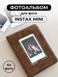 Фотоальбом для instax mini 64 фото