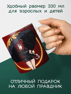 Skullgirls Парасоул