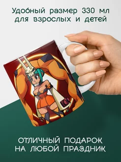 Skullgirls Церебелла